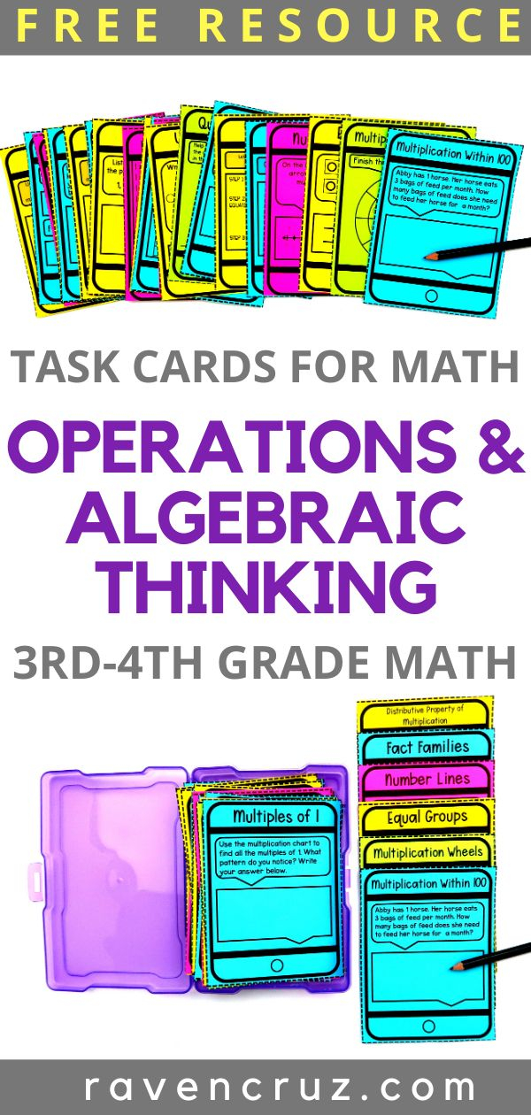 30 3Rd Grade Multiplication And Division