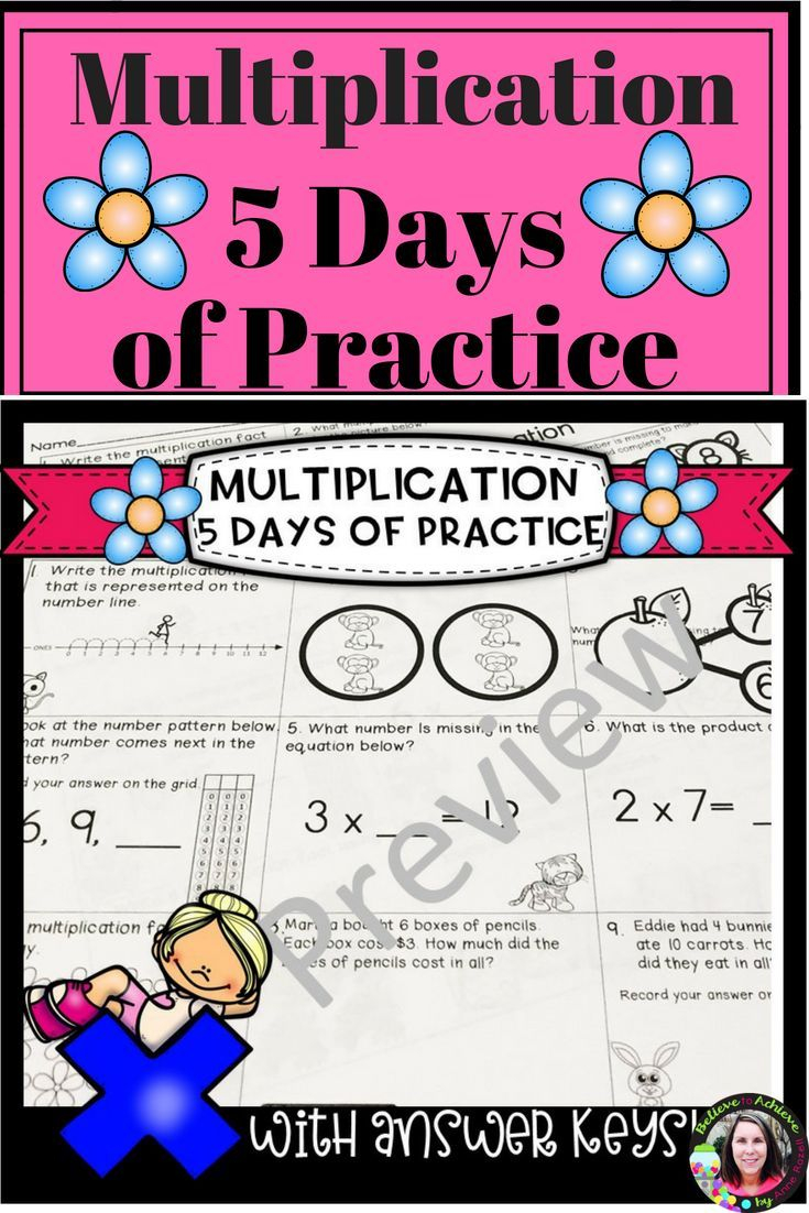 30 3Rd Grade Multiplication Word Problems