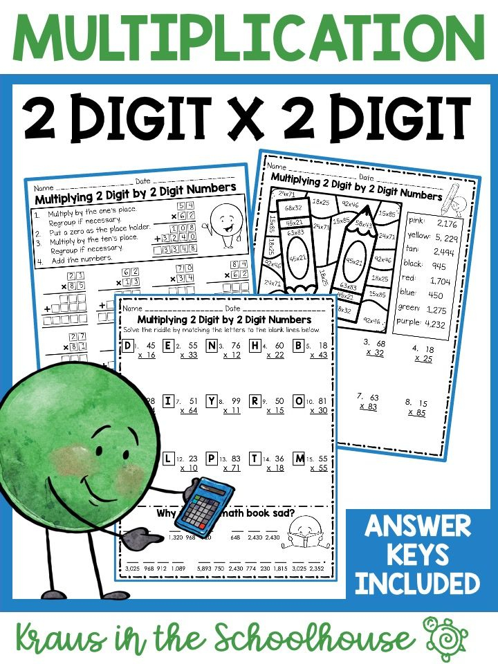 30 Multiplication By Two Digit Numbers