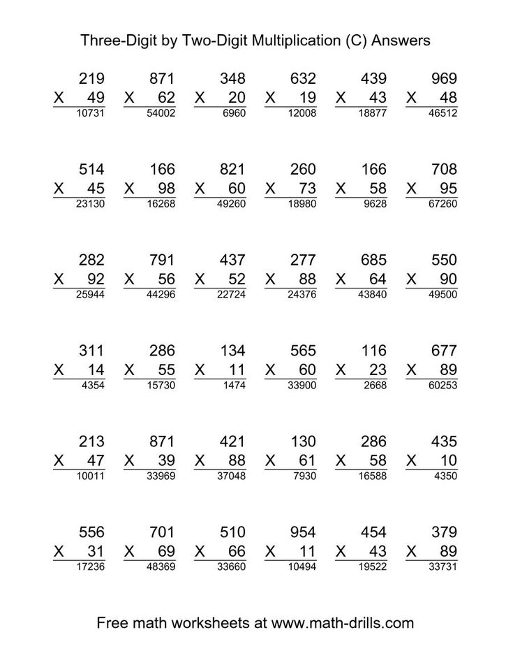 30 Multiplication By Two Digit Numbers