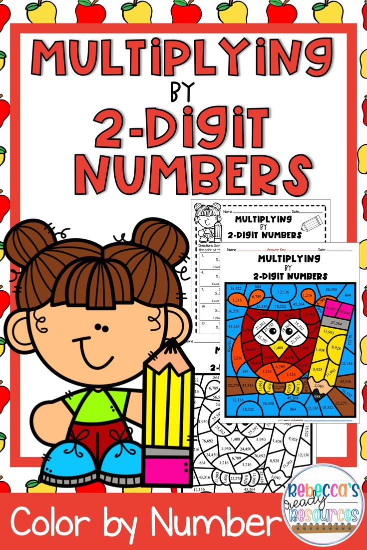 30 Multiplication By Two Digit Numbers