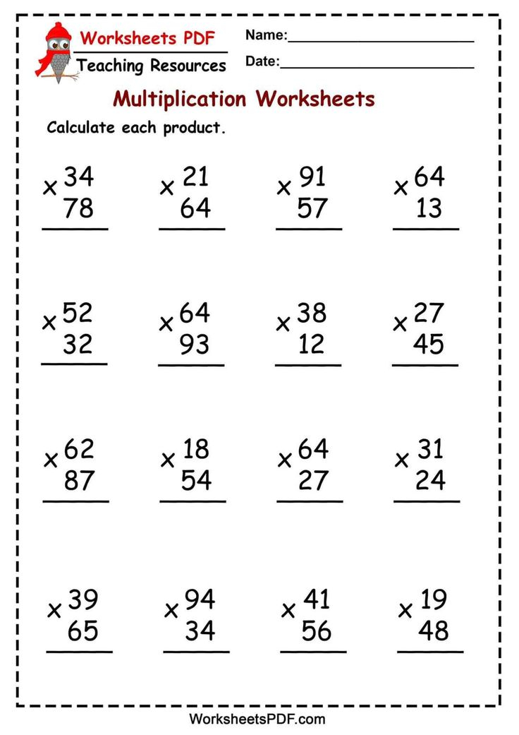 30 Multiplication By Two Digit Numbers