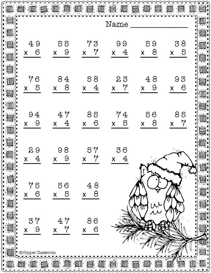 30 Multiplication By Two Digit Numbers