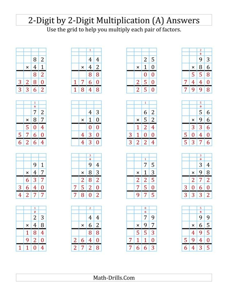 30 Multiplication By Two Digit Numbers