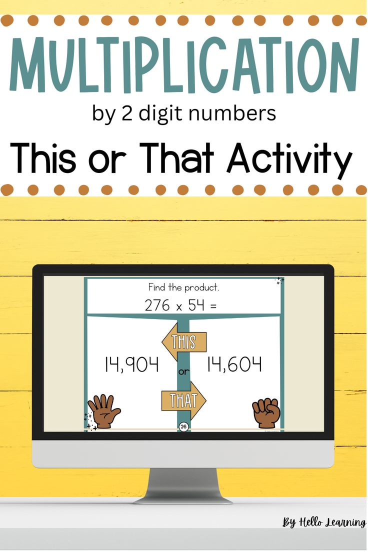 30 Multiplication By Two Digit Numbers