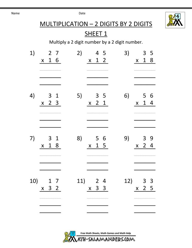 30 Multiplication By Two Digit Numbers