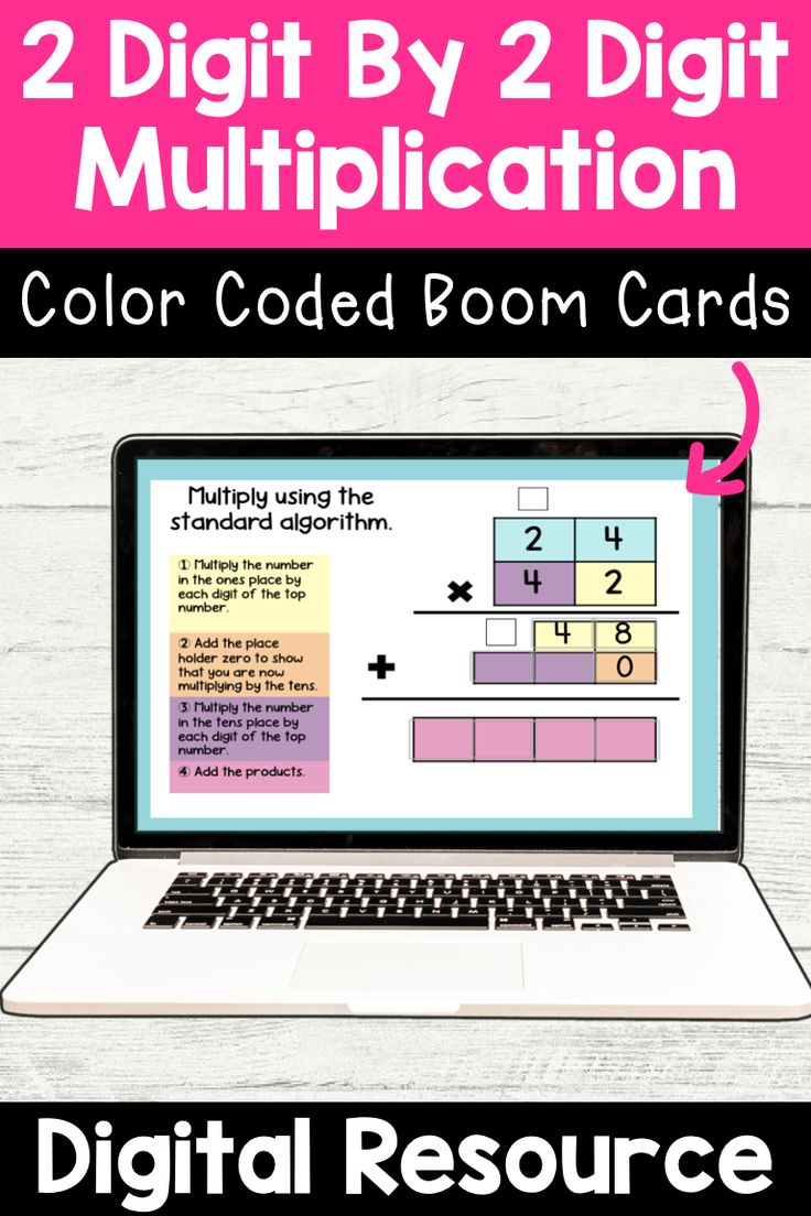 30 Multiplication With Two Digit Numbers