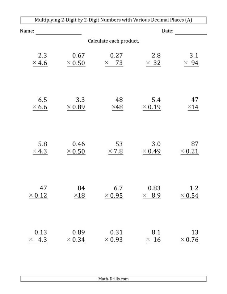 30 Multiplication With Two Digit Numbers