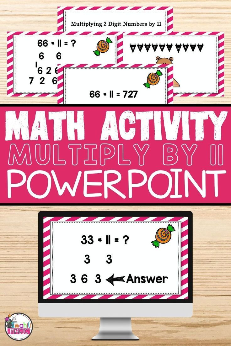 30 Multiplication With Two Digit Numbers