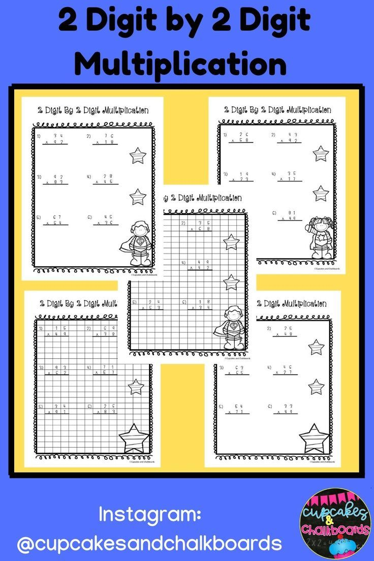 30 Multiplication With Two Digit Numbers