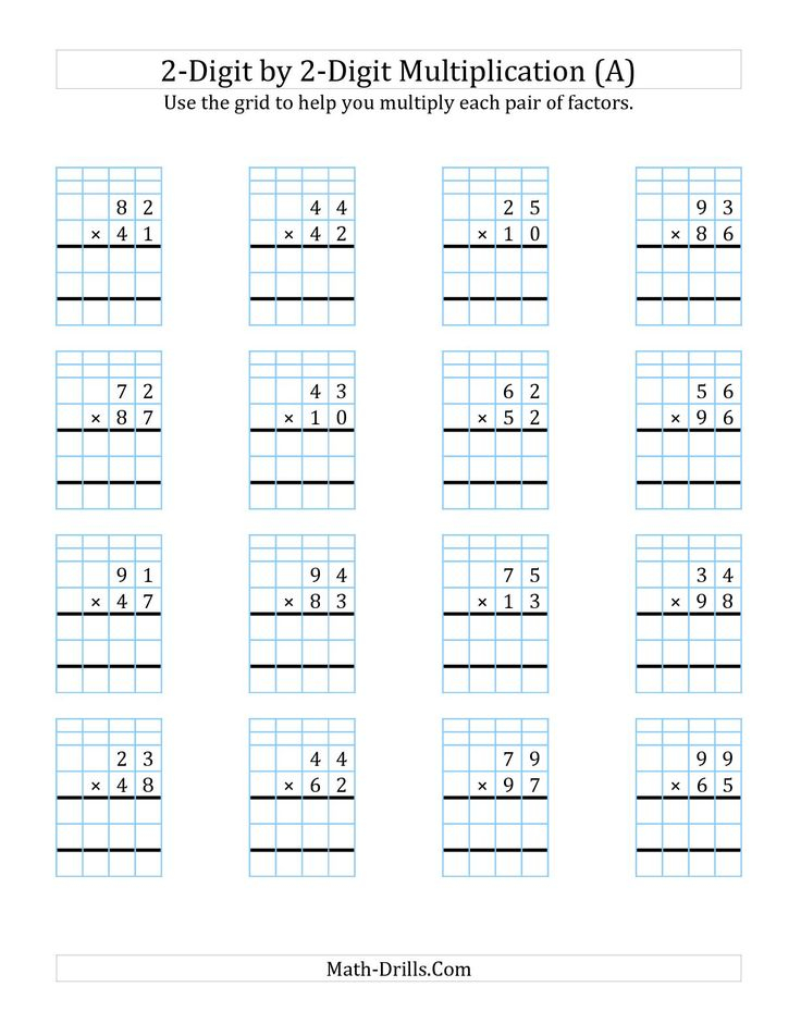 30 Multiplication With Two Digit Numbers