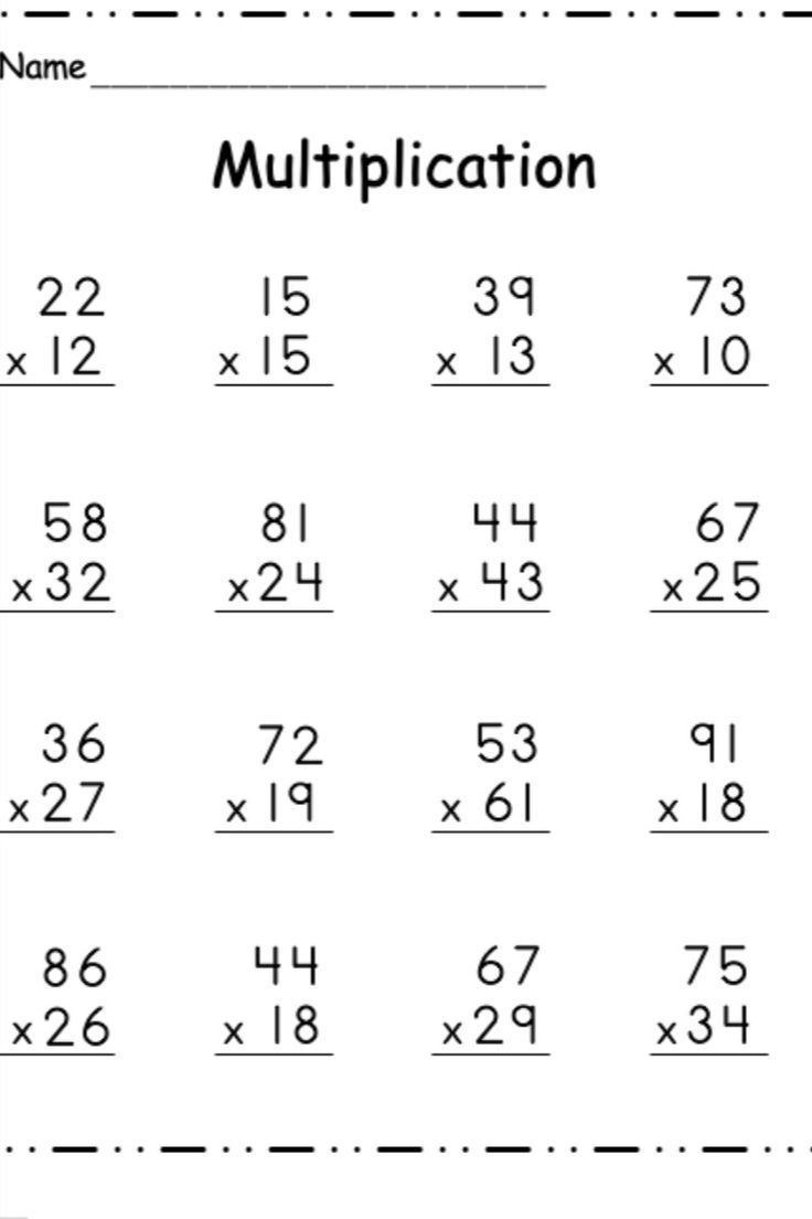 30 Simply Two Digit Number Multiplication