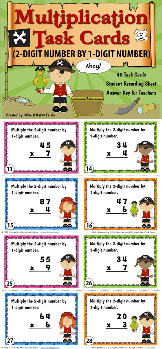 30 Simply Two Digit Number Multiplication