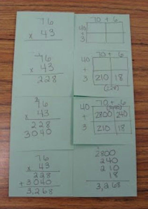 30 Simply Two Digit Number Multiplication