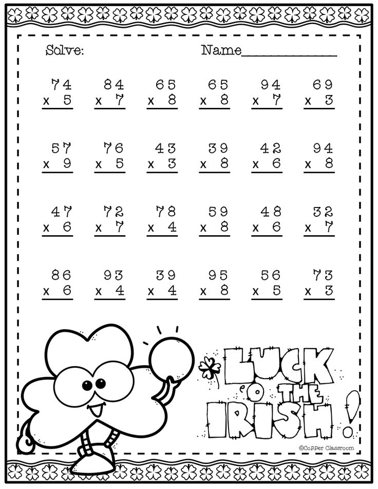 30 Simply Two Digit Number Multiplication