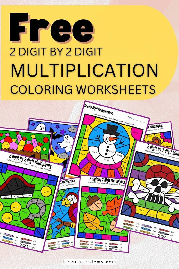 30 Simply Two Digit Number Multiplication