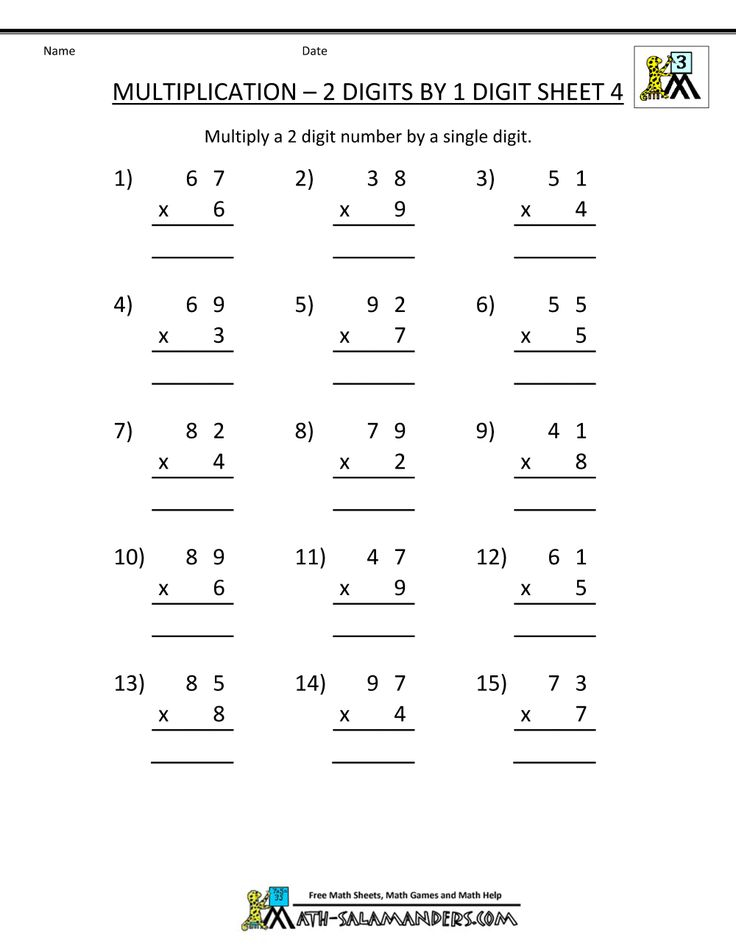 30 Simply Two Digit Number Multiplication