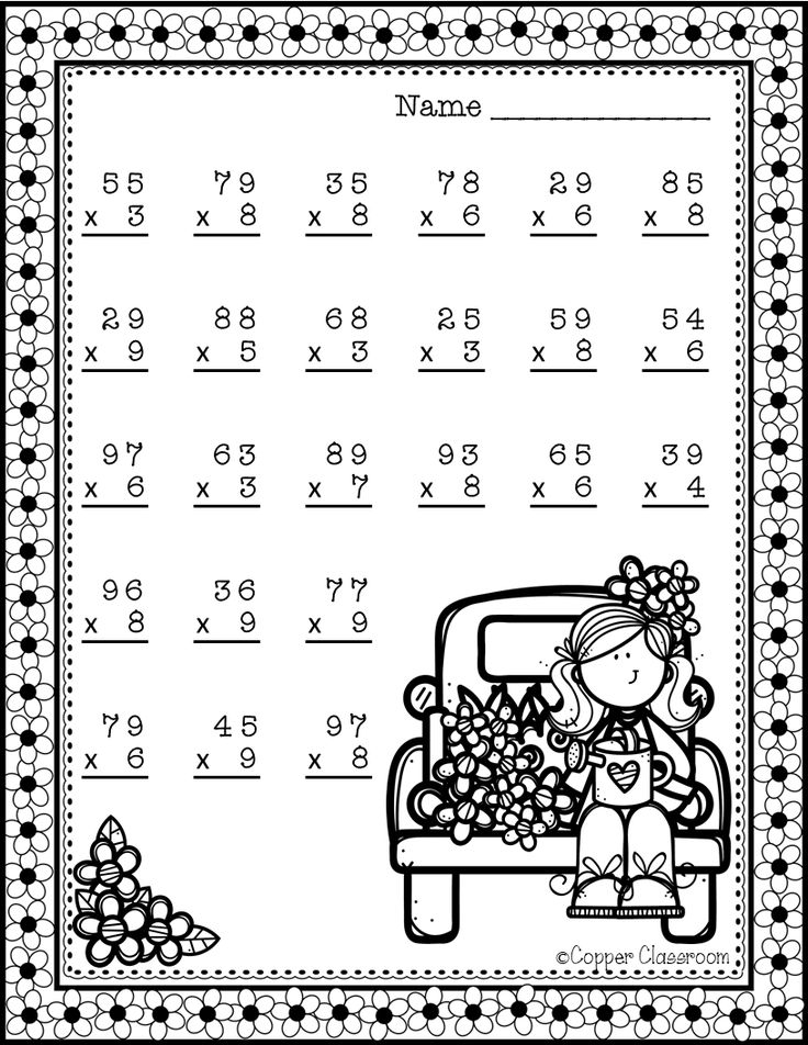 30 Simply Two Digit Number Multiplication