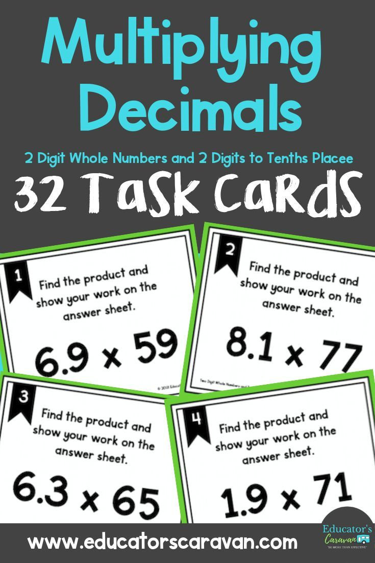 30 Simply Two Digit Number Multiplication