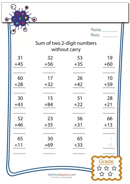 30 Two Digit Multiplication Without Carry