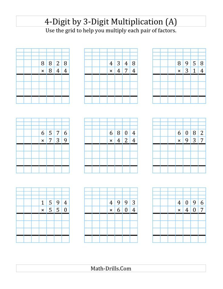 30 Two Digit Multiplication Without Carry