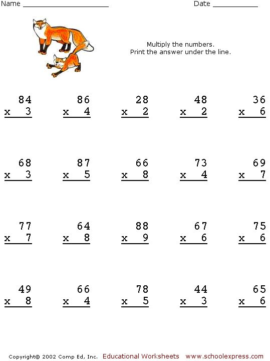 30 Two Digit Multiplication Without Carry