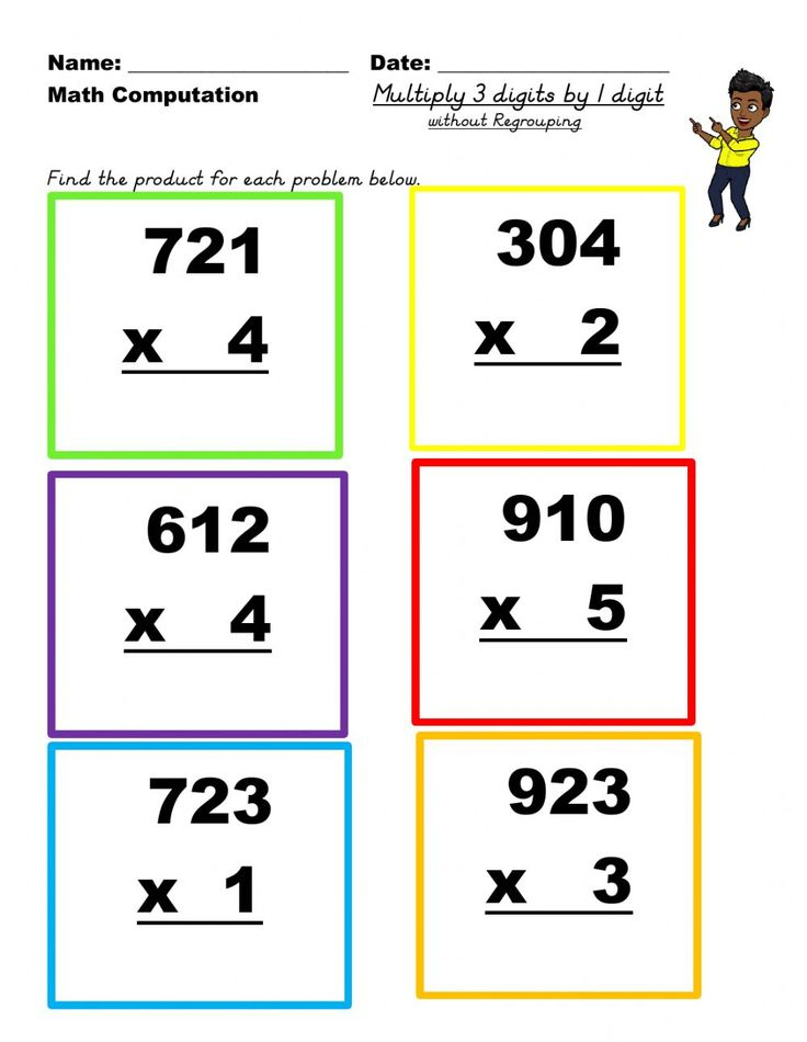 30 Two Digit Multiplication Without Carry