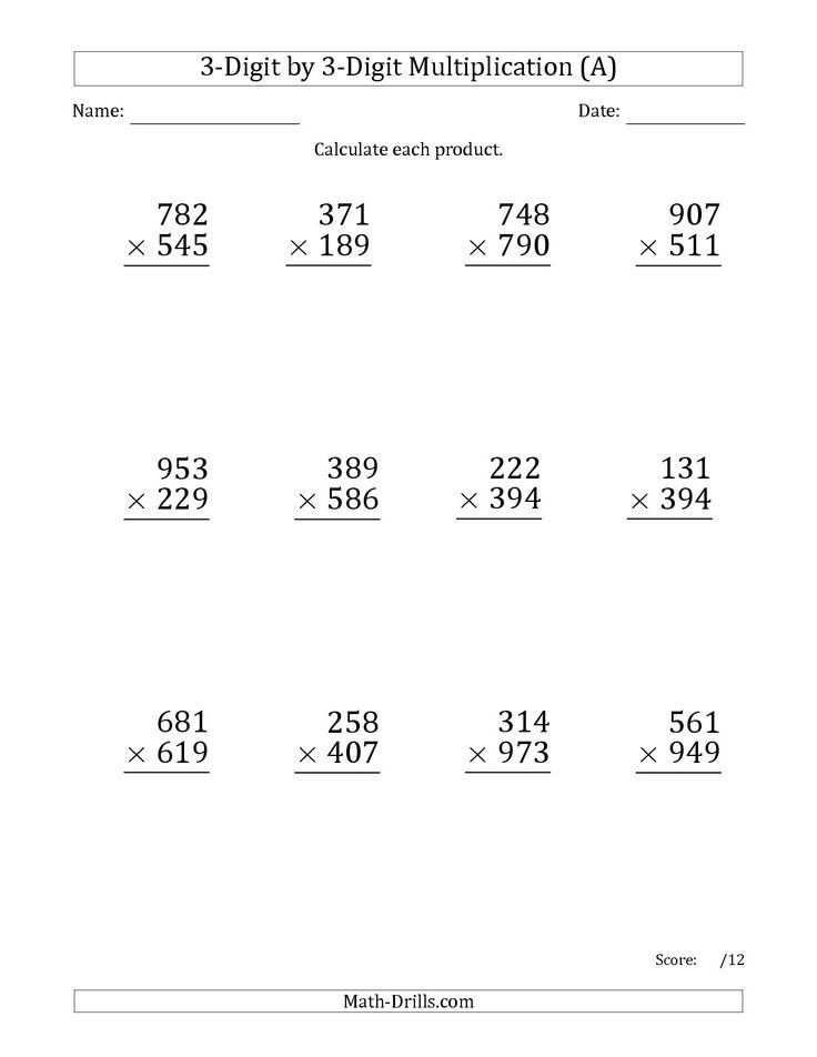 30 Two Digit Multiplication Without Carry