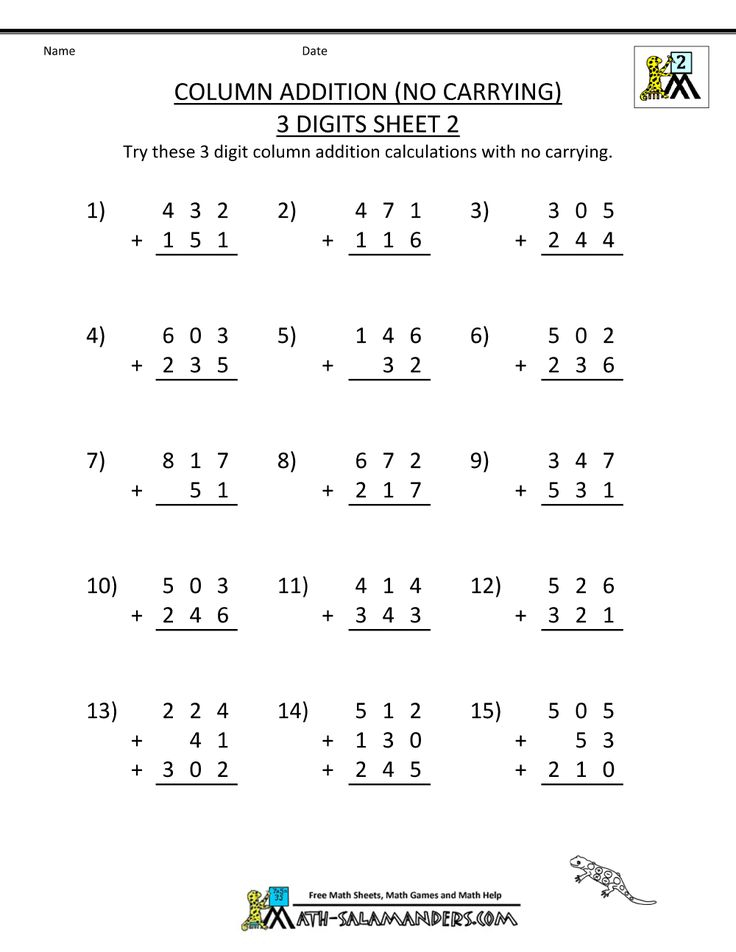 30 Two Digit Multiplication Without Carry