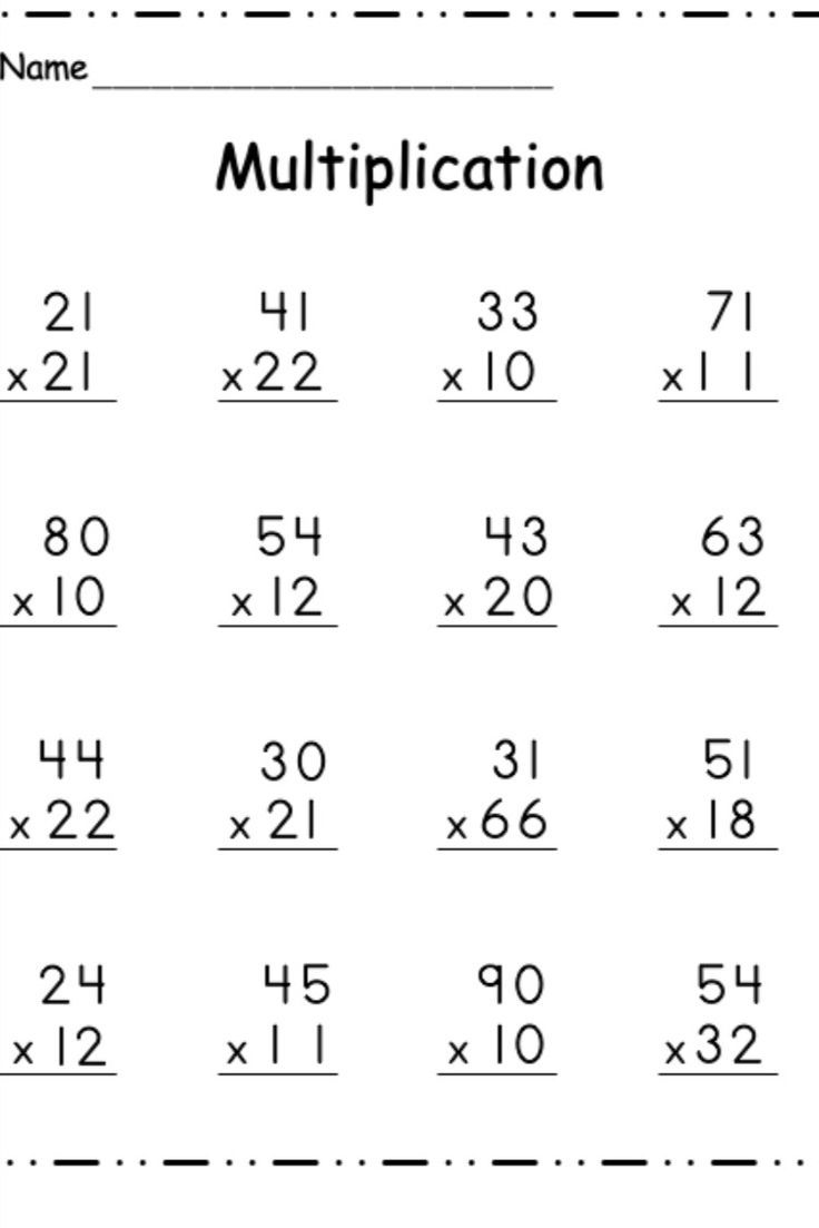 30 Two Digit Multiplication Without Carry