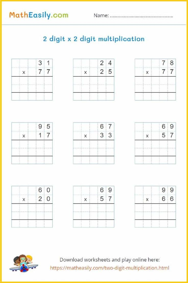 30 Two Digit Multiplication Without Carry