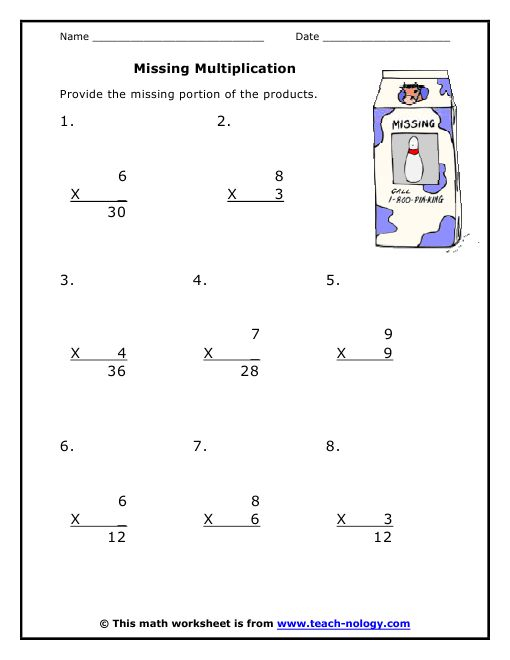 30 Two Digit Multiplication Without Carry