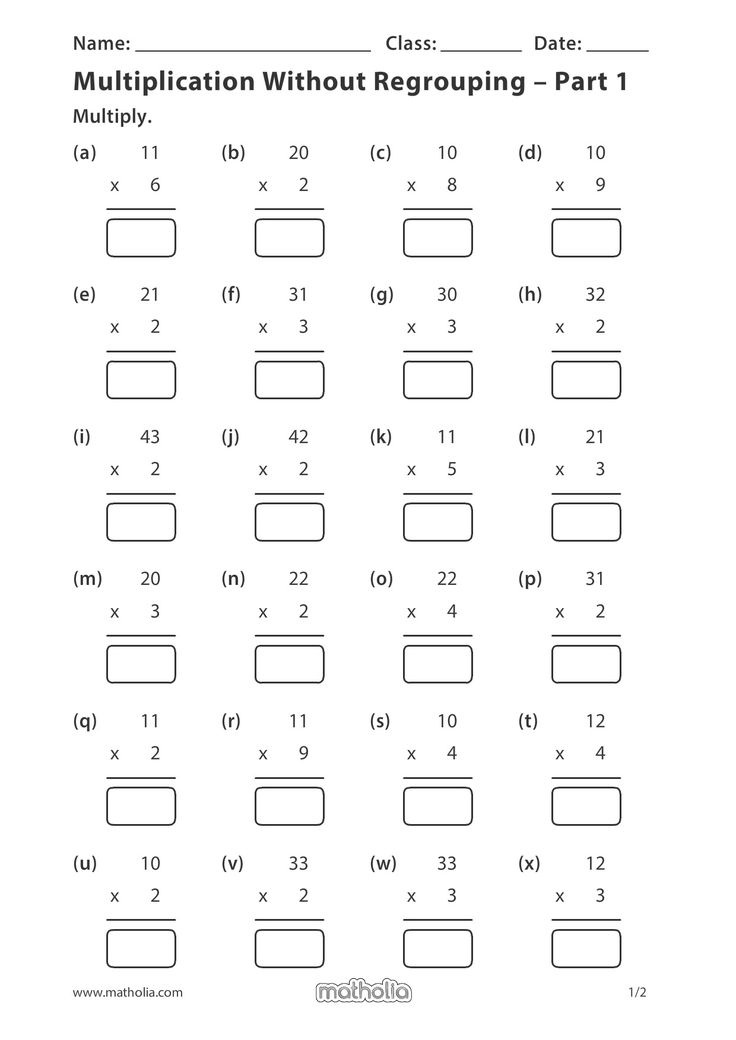 30 Two Digit Multiplication Without Regrouping