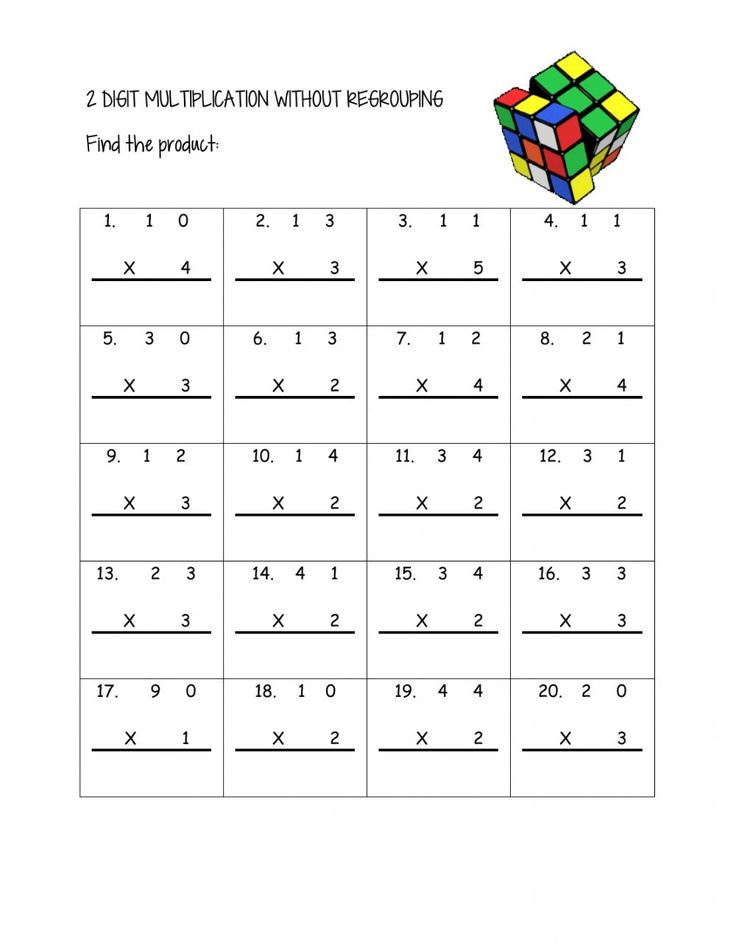 30 Two Digit Multiplication Without Regrouping